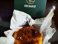 -安上烘焙 ENCHANTE(世纪汇店)