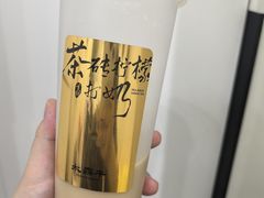 -太犇牛手作茶铺(江北虹悦城店)