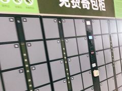 -上海颛桥万达广场