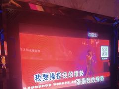 -唱客美食KTV量贩(北京路店)
