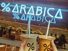 -% Arabica阿拉比卡咖啡(武汉天地店)