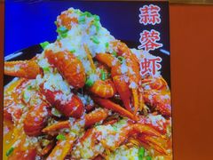 -聚味罗记大排檔·鲜鱼杂·甲鱼煲•龙虾馆(科学馆店)
