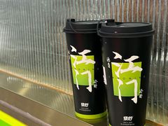 -烧柠·柠檬茶(大融城店)
