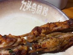 -唐力九头鸟烧烤·罗田吊锅(西云楼店)