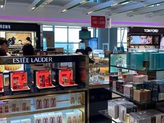 -中免(澳门机场免税店)