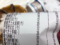 -奈雪的茶(大悦城店)