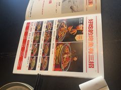 -辣尚瘾·烤鱼·新川菜(交大直营店)