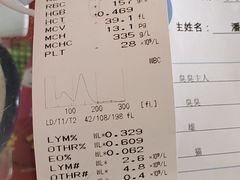 -子乐宠物医院