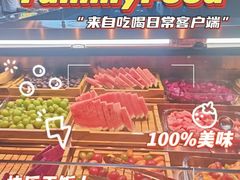 -魁牛·潮汕牛肉自助火锅(沈辽路万达店)