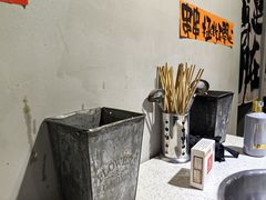 -钢管厂五区小郡肝串串香(南山店)