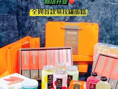 -第戎蛋糕(南开大悦城店)
