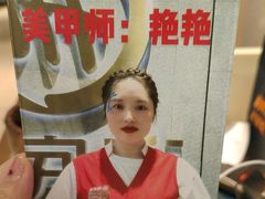 -海底捞火锅(大融城店)