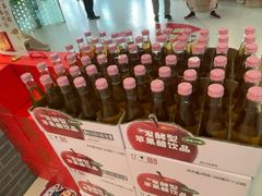 -镇江中国醋文化博物馆