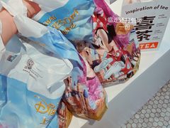 -喜茶(迪士尼小镇DP店)