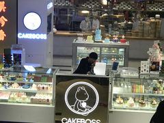 -CAKE BOSS 蛋糕老板(西单君太百货店)