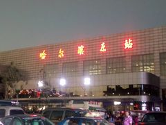 -圣·阿列克谢耶夫教堂