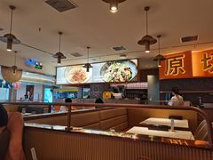 -牛扒先生·雪花牛扒西餐厅(东平店)
