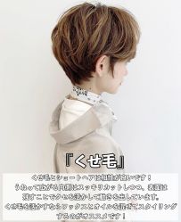 -SY COLOUR专业烫染
