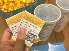 -英皇电影城(平安金融中心IMAX激光店)