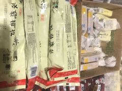-百年义利(北兴路店)