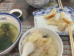 -长人馄饨铺(解放街店)