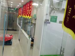 -瑞鹏宠物医院华南总院·夜诊·心脏科·骨科