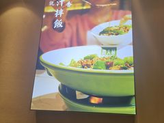 -7mall美食潮地标