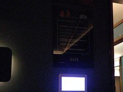 -臻品足道(佛祖岭店)