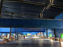 -南山科技园文体中心羽毛球馆