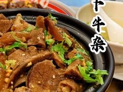 -有章牛杂(石厦店)