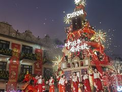 -赤坎·广东华侨国际旅游度假区