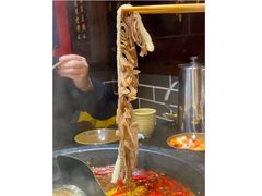 千层肚-宽板凳老灶火锅(外馆斜街店)