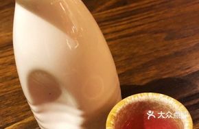 Pomegranate Wine