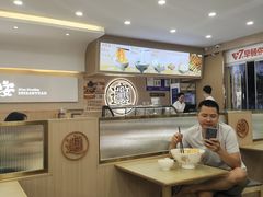 -十三辕·西安面庄(美院店)