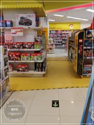 -孩子王童乐园(武汉永旺店)