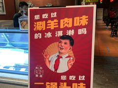 -三禾北京稻香村(北京市百货大楼店)