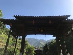 门面-林坑古村落