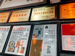 -天下第一面(大雁塔北广场店)