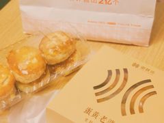 -御蝶坊生日蛋糕KNAC(新村店)