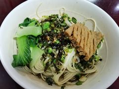 葱油拌面-东吴面馆(好运街店)