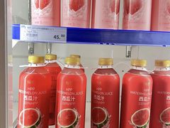 -麦德龙(芝罘店)