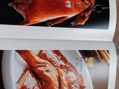 -淘谷粤有味(石湾店)