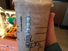 -星巴克(南京狮子桥店)