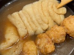 -食其家·牛丼咖喱(日月光中心广场店)