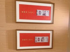 -松鹤楼面馆(飞州国际广场店)