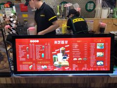 -美芝莲(东方宝泰店)