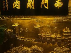 -南门涮肉(东单店)