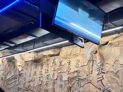 -很久以前羊肉串(大华三路店)