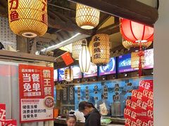 -永安水煮活鱼·仪征土菜院子