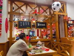 -申记串道(中街店)